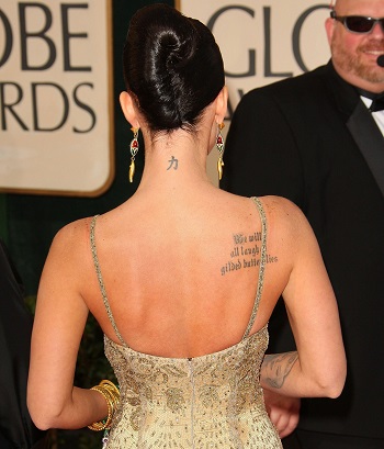 Megan Fox's Chinese Symbol Neck Tattoo